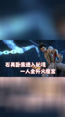 百年老街换装归来 中英街首期开街迎新