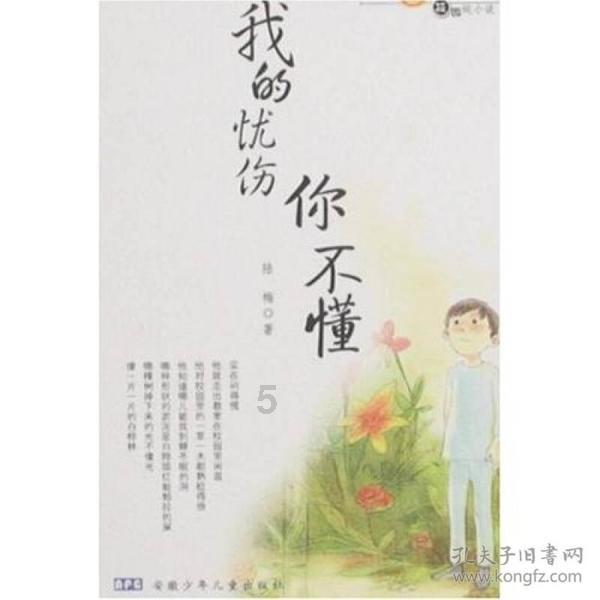 从省政府工作报告热词,看三亚实践