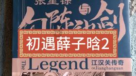 加勒比海度假村