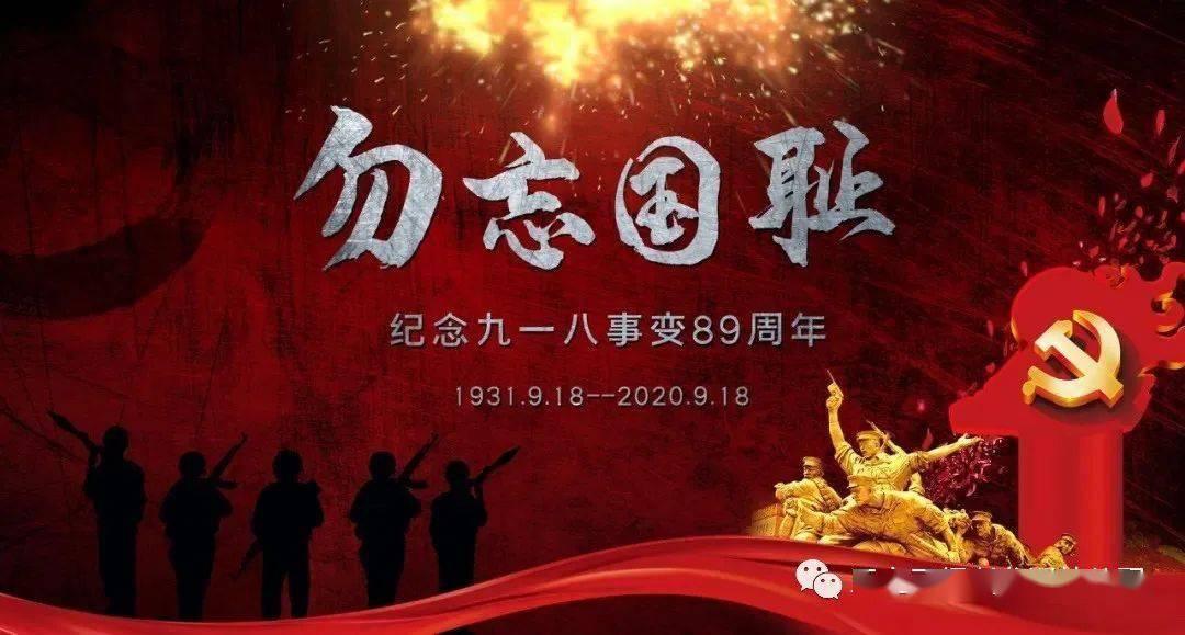 “百龙迎春”王渭田书法艺术展启动仪式在历城区美术馆举办