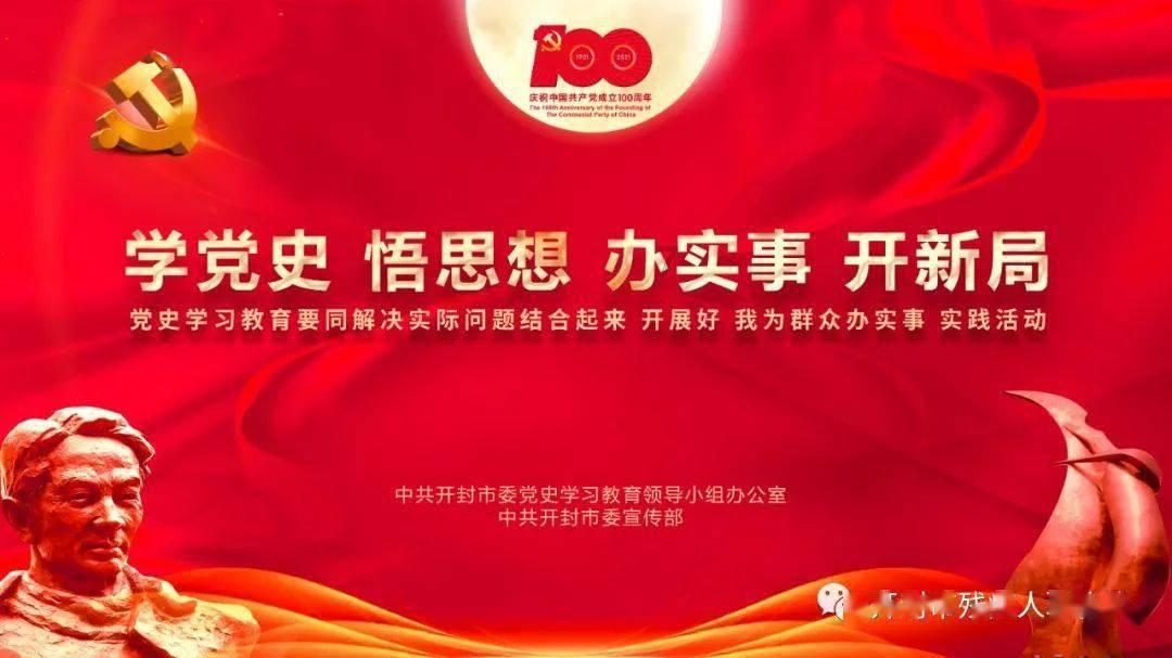青海以高质量金融服务助力乡村振兴