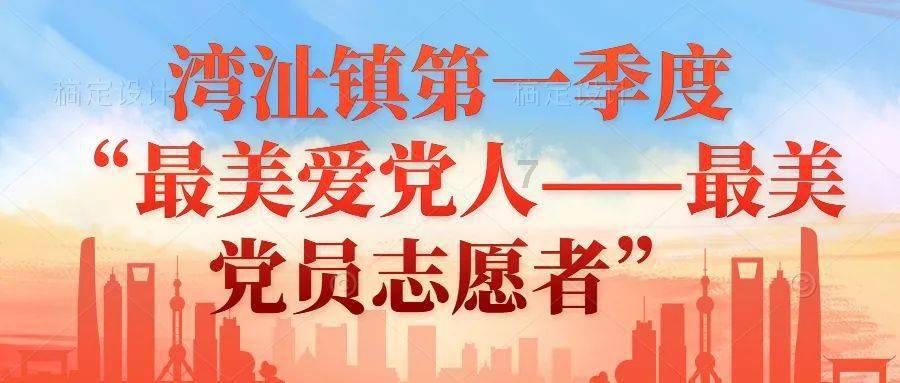 Shokz韶音杨云：纵向拔高专业，横向不断破圈，保持运动耳机耳机赛道增长
