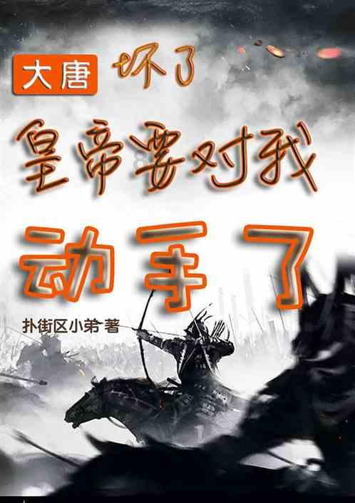 唱响军营奉献之歌 当好老干部服务员